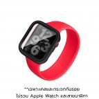 เคส Apple Watch 6 / SE / 5 / 4 Series Skinarma Gado Shield