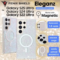 เคส FenixShield Eleganz IRIDESCENT SPARKLE MagSafe สำหรับ Samsung Galaxy S25 Ultra / S24 Ultra / S22 Ultra