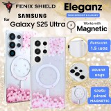  เคส FenixShield Eleganz PINK BLOSSOM สำหรับ Samsung Gaalxy S25 Ultra