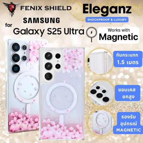 เคส FenixShield Eleganz PINK BLOSSOM สำหรับ Samsung Gaalxy S25 Ultra เคส FenixShield Eleganz PINK BLOSSOM สำหรับ Samsung Gaalxy S25 Ultra