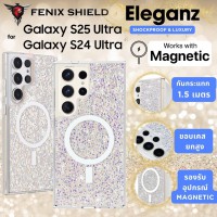 เคส FenixShield Eleganz SAPPHIRE SPARKLE MagSafe สำหรับ Samsung Galaxy S25 Ultra / S24 Ultra