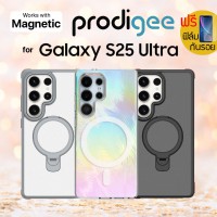 (แถมฟิล์ม) เคส Prodigee PAMPAS / FORMULA 360 สำหรับ Samsung Galaxy S25 Ultra