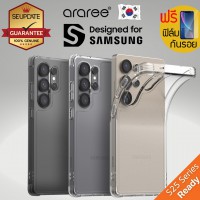 (แถมฟิล์ม) เคส araree FLEXIELD สำหรับ Samsung Galaxy S25 / S24 / S23 / S22 / Plus / Ultra