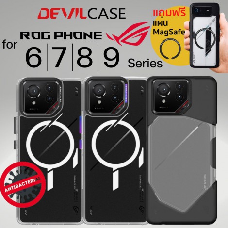 (ฟรีของแถม) เคส DEVILCASE Guardian สำหรับ ASUS ROG Phone 9 / 9 Pro / 8 / 8 Pro / 7 / 6D / Ultimate / 6 / 6 Pro