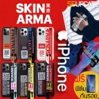 เคส iPhone SKINARMA Dotto / Hasso สำหรับ iPhone 12 / 12 Pro / 12 mini / 12 Pro Max