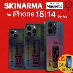 (แถมฟิล์ม) เคส SKINARMA  [ Kira Kobai ] Grip Stand Case สำหรับ iPhone 15 / 14 / Pro / Pro Max