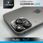 กระจกกันรอย เลนส์กล้อง HiShield Lens / Sapphire Lens Protector สำหรับ iPhone 18 / 17 / 16 / 15 / 14 / Pro / Max