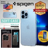 (แถมฟิล์ม) เคส SPIGEN Liquid Crystal Glitter สำหรับ iPhone 13 / 13 Pro / 13 Pro Max