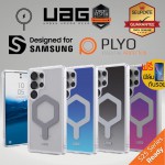 (ของแท้+แถมฟิล์ม) เคส UAG PLYO / PLYO Pro สำหรับ Samsung Galaxy S25 Ultra / S23 / S22 / S22 Plus