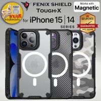 (ฟรีของแถม) เคส FenixShield TOUGH-X สำหรับ iPhone 15 Pro Max / 15 Pro / 15 Plus / 15 / 14 Pro Max