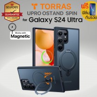 (แถมฟิล์ม) เคส TORRAS UPRO OStand SPIN สำหรับ Samsung Galaxy S24 Ultra