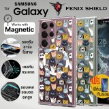 (แถมฟิล์ม) เคส FenixShield Crystal Hybrid [ ANIMAL GANG ] with MagSafe สำหรับ Samsung Galaxy S24 / S23 / S22 / Plus / Ultra / S23 FE