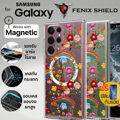 (แถมฟิล์ม) เคส FenixShield Crystal Hybrid [ COTTON FLOWER ] สำหรับ Samsung Galaxy S25 / S24 / S23 / S22 / Plus / Ultra / FE