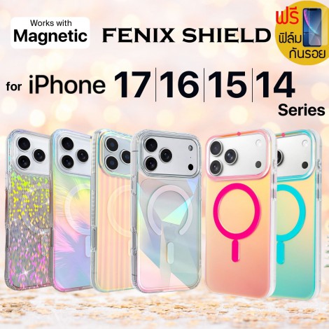(แถมฟิล์ม) เคส FenixShield Tough Iridescent สำหรับ iPhone Air / 17 / 16 / 15 / 14 / Plus / Pro / Pro Max