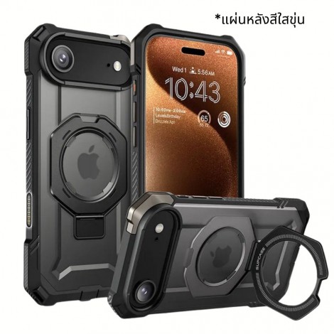 (แถมฟิล์ม) เคส SUPCASE Unicorn Beetle Grip สำหรับ iPhone Air / 17 / 16e / 16 / Plus / Pro / Max