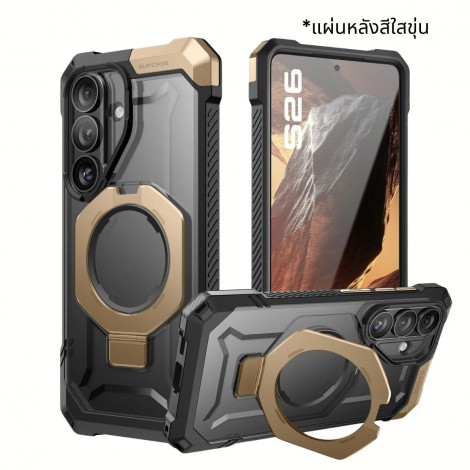 เคส SUPCASE Unicorn Beetle Grip สำหรับ Samsung Gaalxy S26 Ultra / S26 / S25 Ultra / S25