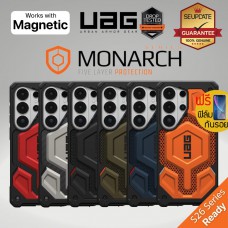 (รับประกัน10ปี) เคส UAG MONARCH PRO / Kevlar สำหรับ Samsung Galaxy S26 Ultra / S24 Ultra