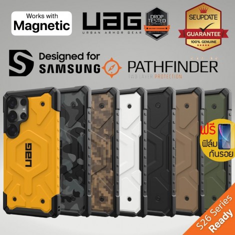 (แถมฟิล์ม) เคส UAG PATHFINDER สำหรับ Galaxy S26 Ultra / S25 Ultra / S24 Ultra / S22 / S22 Plus