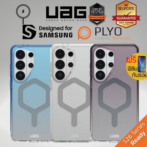 (แถมฟิล์ม) เคส UAG PLYO / PLYO Pro สำหรับ Samsung Galaxy S26 Ultra / S25 Ultra / S22