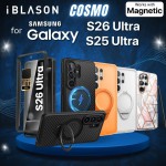 (ส่งจากไทย) เคส i-Blason Cosmo Case สำหรับ Samsung Galaxy S26 Ultra / S25 Ultra / S24 Ultra