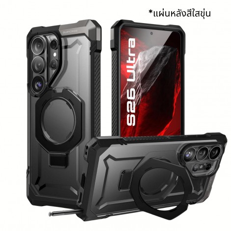 เคส SUPCASE Unicorn Beetle Grip สำหรับ Samsung Gaalxy S26 Ultra / S26 / S25 Ultra / S25