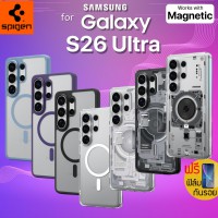 (แถมฟิล์ม) เคส Spigen Ultra Hybrid MagFit / Neo One / Zero One สำหรับ Samsung Galaxy S26 Ultra