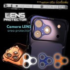 (สินค้าจากญี่ปุ่น) Alumania EDGE LINE-BUMPER for iPhone 17 Pro Max / 17 Pro / 16 Pro Max / 16 Pro