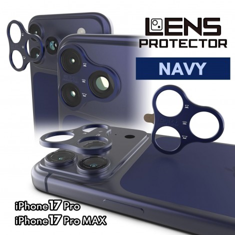 อลูมิเนียมครอบเลนส์ Alumania Lens Protector for iPhone 17 / 16 / 15 / 14 / 12 / Pro / Pro Max