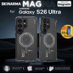 (แถมฟิล์ม) เคส SKINARMA MAGMA สำหรับ Samsung Galaxy S26 Ultra