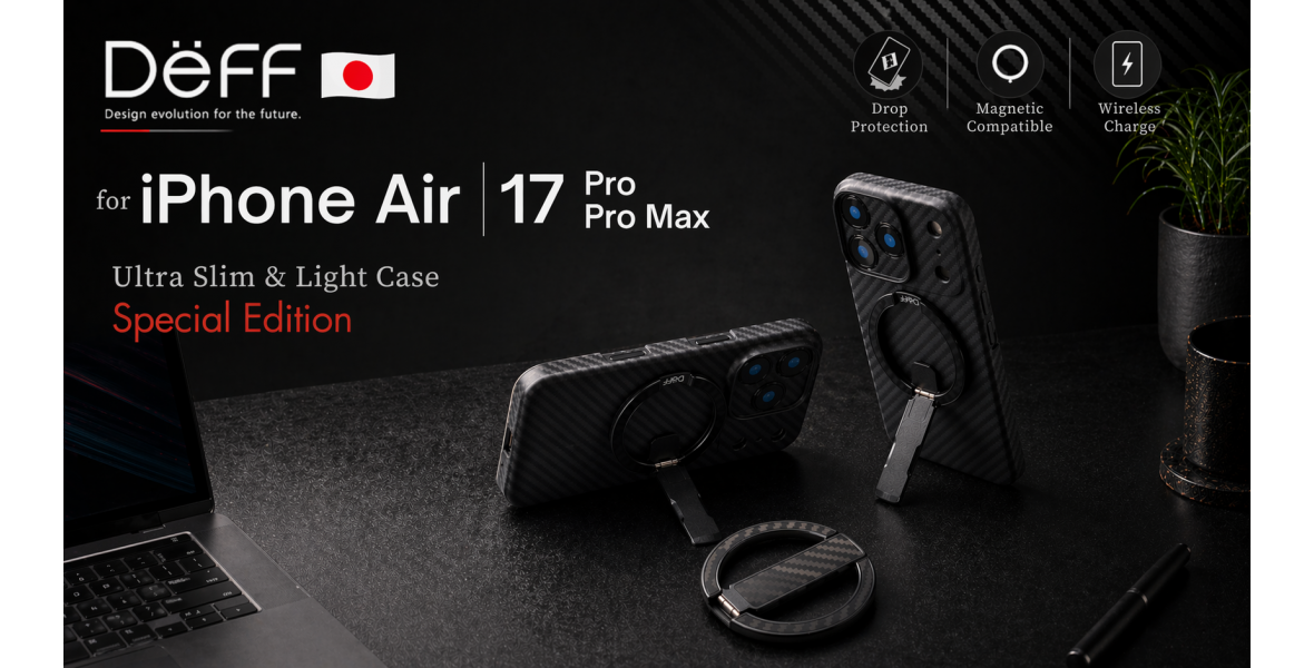 Deff Duro - iPhone 17 Pro
