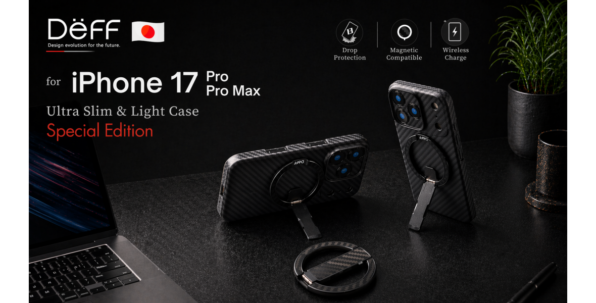 Deff Duro - iPhone 17 Pro