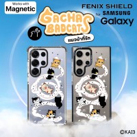 เคส FenixShield x Kai3 Gacha Badcats - [ Tissue Cat ] สำหรับ Galaxy S26 / S25 / S24 / S23 / FE / Plus / Ultra