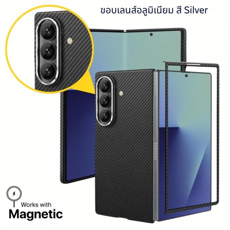 เคส FenixShield Aramid Carbon Fiber สำหรับ Galaxy Z Fold7 / Flip7 / Fold6 / Flip6 / Fold5 / Flip5 / Flip3