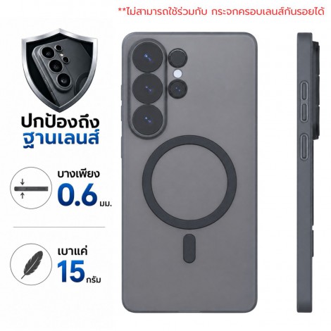 เคส FenixShield Aegis Pro / Stand / Lite / Hybrid สำหรับ Samsung Galaxy S26 Ultra / S26 Plus / S26