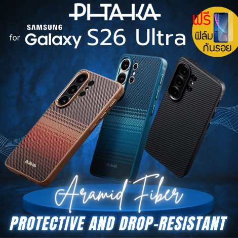 (แถมฟิล์ม) เคส Pitaka Aramid Cairn Case สำหรับ Samsung Galaxy S26 Ultra