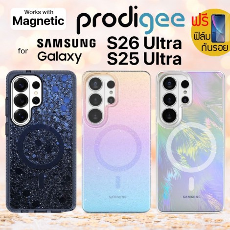 (แถมฟิล์ม) เคส Prodigee Pampas / PopStar / SuperStar / Formular 360 สำหรับ Samsung Galaxy S26 Ultra / S25 Ultra