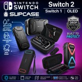กระเป๋า SUPCASE (MUMBA) Carrying Bags สำหรับ Nintendo Switch 2 / Switch 1 / Switch OLED