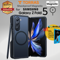 (แถมฟิล์มกระจก) เคส TORRAS Guarduan Magnetic Shockproof สำหรับ Samsung Galaxy Z Fold5