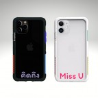 แผ่นพลาสติกกันรอย พิมพ์ชื่อ - ข้อความ (แนวคั้ง) สำหรับเคส Telephant NMDer Bumper iPhone 12 / 11 / Pro / Pro Max