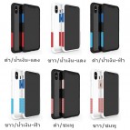 เคส Telephant NMDer Bumper iPhone X / XS / XR / XS Max
