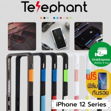 (แถมฟิล์ม) เคส Telephant NMDer Bumper iPhone 12 / 12 Pro / 12 Pro Max 