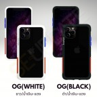 (แถมฟิล์ม) เคส Telephant NMDer Bumper iPhone 12 / 12 Pro / 12 Pro Max 