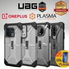 (ของแท้) เคส UAG PLASMA สำหรับ OnePlus 10 Pro / 9 Pro / 8T / 8 / 8 Pro / 7T / 7 Pro