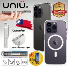 (แถมฟิล์ม) เคส UNIU EVO+ Crystal Case | MagSafe สำหรับ iPhone 14 / 14 Plus / 14 Pro / 14 Pro Max