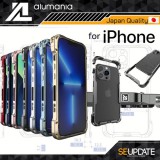 (สินค้าจากญี่ปุ่น) Alumania EDGE LINE-BUMPER for iPhone 15 Pro Max / 14 Pro Max / 14 Pro / 13 Pro Max