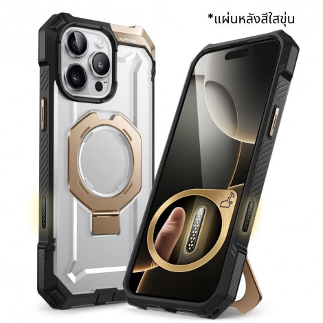(แถมฟิล์ม) เคส SUPCASE Unicorn Beetle Grip สำหรับ iPhone Air / 17 / 16e / 16 / Plus / Pro / Max