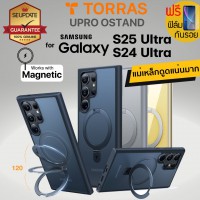 (แถมฟิล์ม) เคส TORRAS UPRO OStand สำหรับ Samsung Galaxy S25 Ultra / S24 Ultra