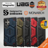 (รับประกัน10ปี) เคส UAG MONARCH PRO / Kevlar / MagSafe สำหรับ Samsung Galaxy S25 / S24 / S22 / S23 / Plus / Ultra