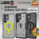 (แถมฟิล์ม) เคส UAG PATHFINDER Clear / MagSafe สำหรับ Samsung Galaxy S25 Ultra