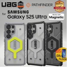 (แถมฟิล์ม) เคส UAG PATHFINDER Clear / MagSafe สำหรับ Samsung Galaxy S25 Ultra